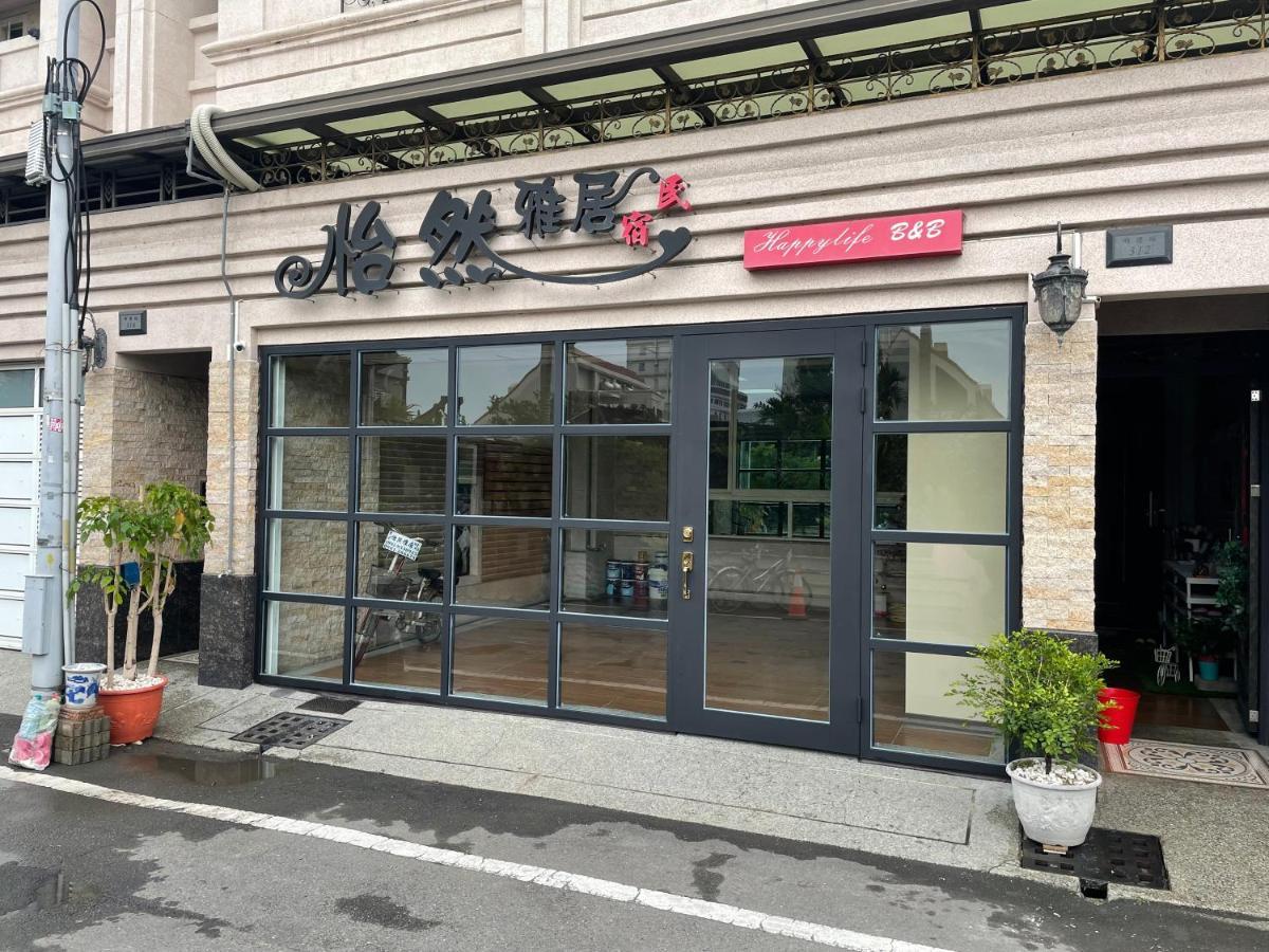 Happy Life B&B Donggang Exterior photo