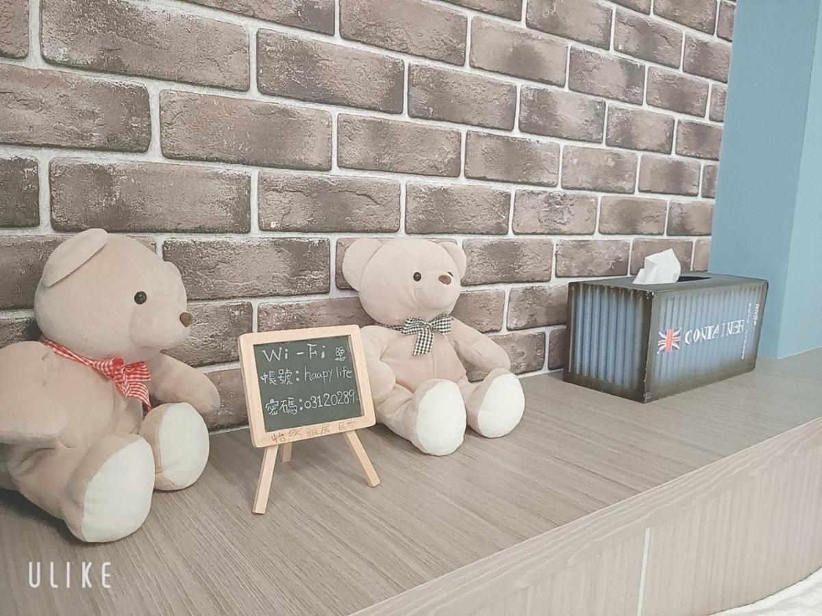 Happy Life B&B Donggang Exterior photo