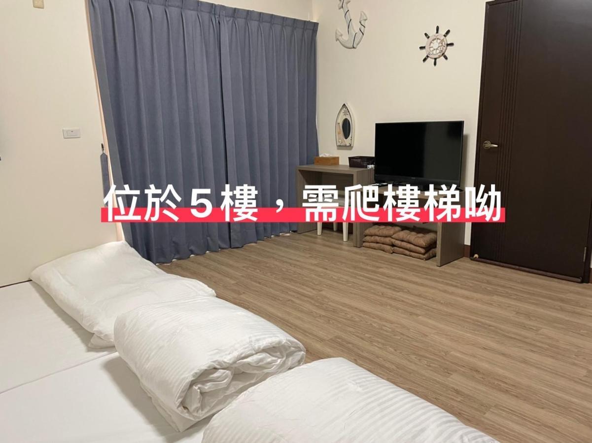 Happy Life B&B Donggang Exterior photo