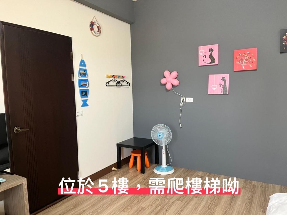 Happy Life B&B Donggang Exterior photo